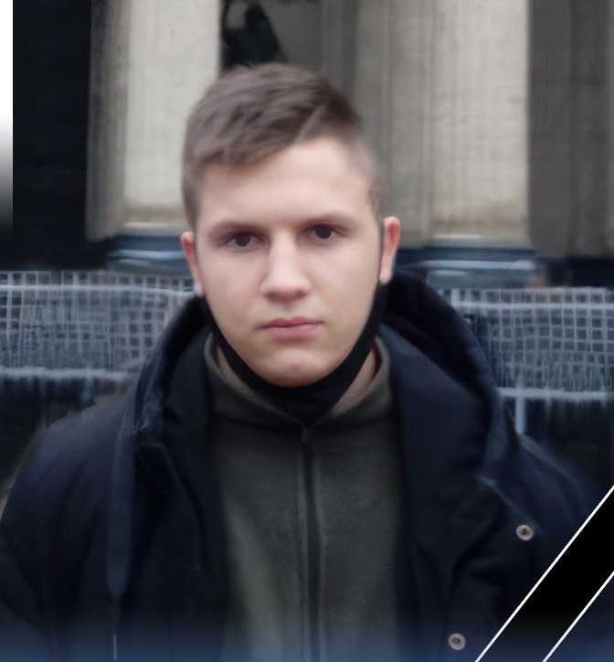 В зоне СВО погиб 21-летний артиллерист Никита Цветков из Тверской области