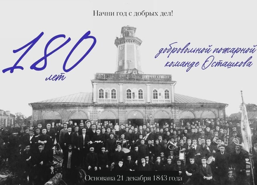 Проект юной жительницы Тверской области получил гран-при на всероссийском конкурсе Проект юной жительницы Тверской области получил гран-при на всероссийском конкурсе