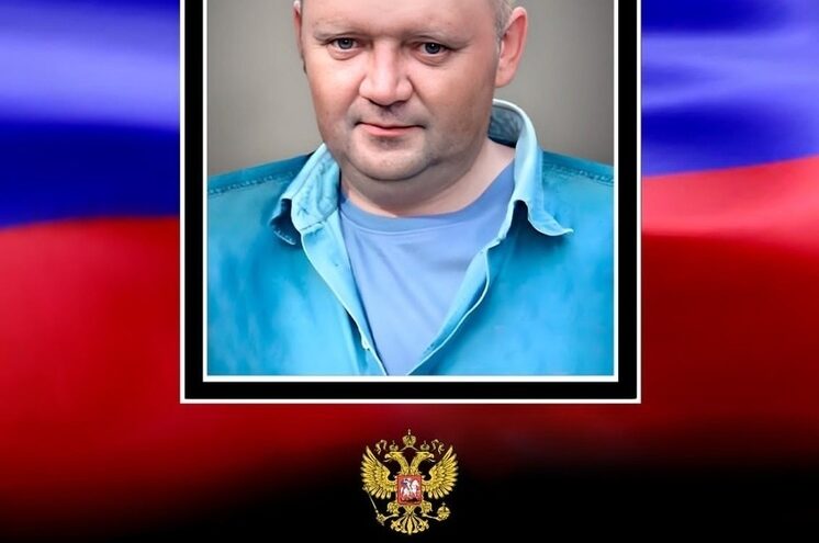 В Тверской области простятся с погибшим на СВО Александром Липашовым В Тверской области простятся с погибшим на СВО Александром Липашовым