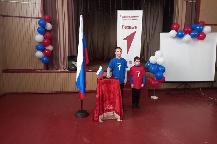 Два школьника из Оленино вступили в Движение Первых