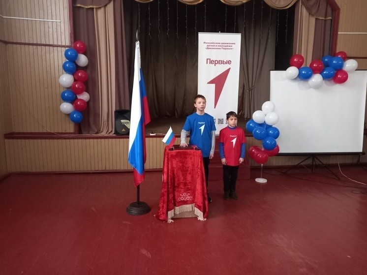 Два школьника из Оленино вступили в Движение Первых