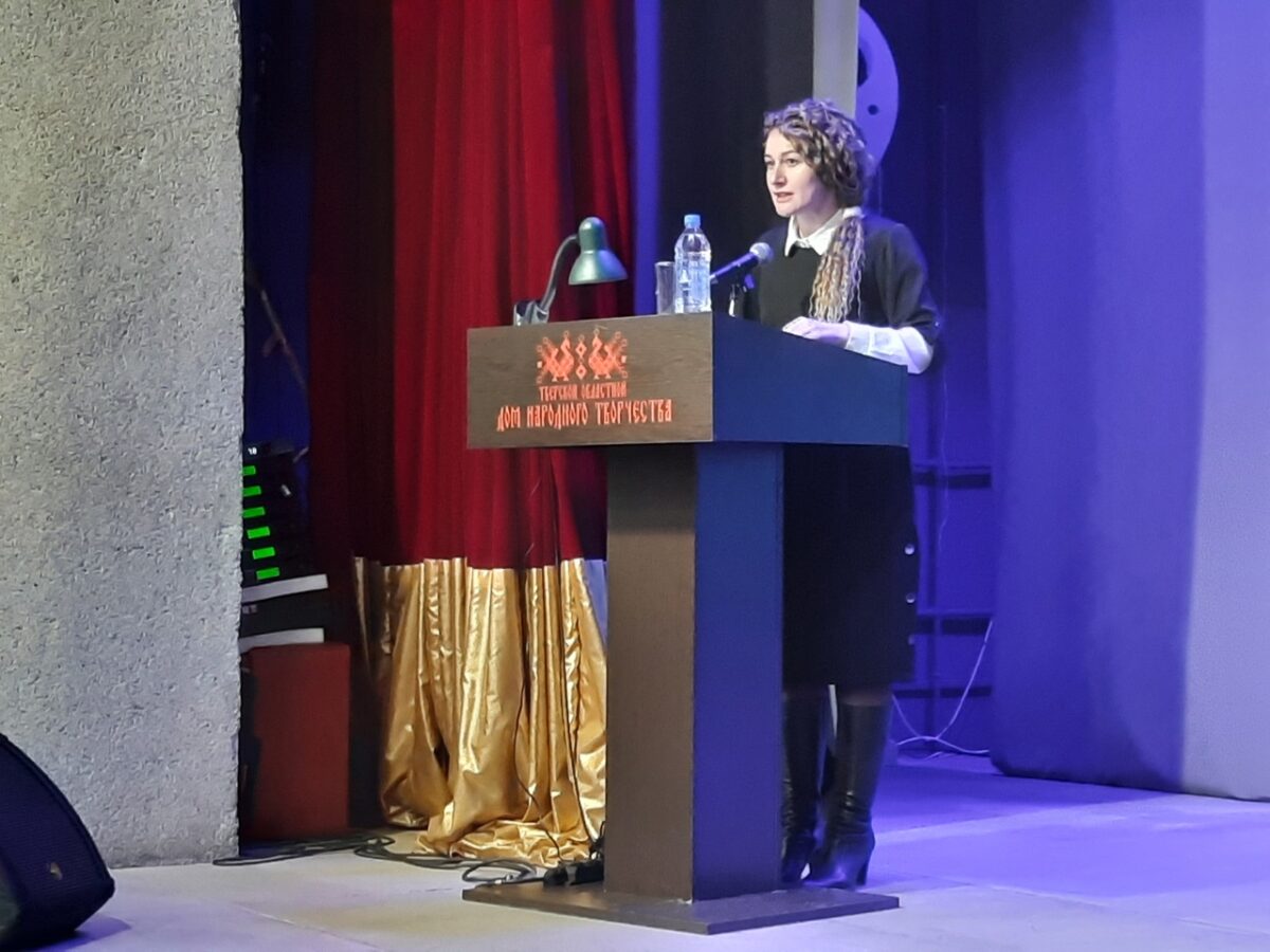 Представители 16 муниципалитетов Тверской области приняли участие в Слёте молодых работников культуры