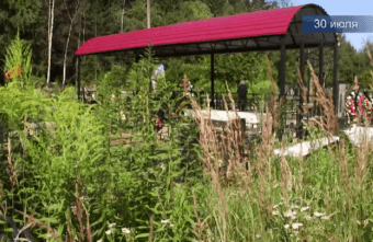 По решению суда шатер на кладбище в Тверской области придется снести