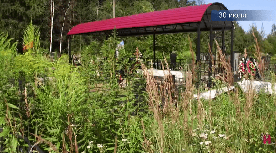 По решению суда шатер на кладбище в Тверской области придется снести