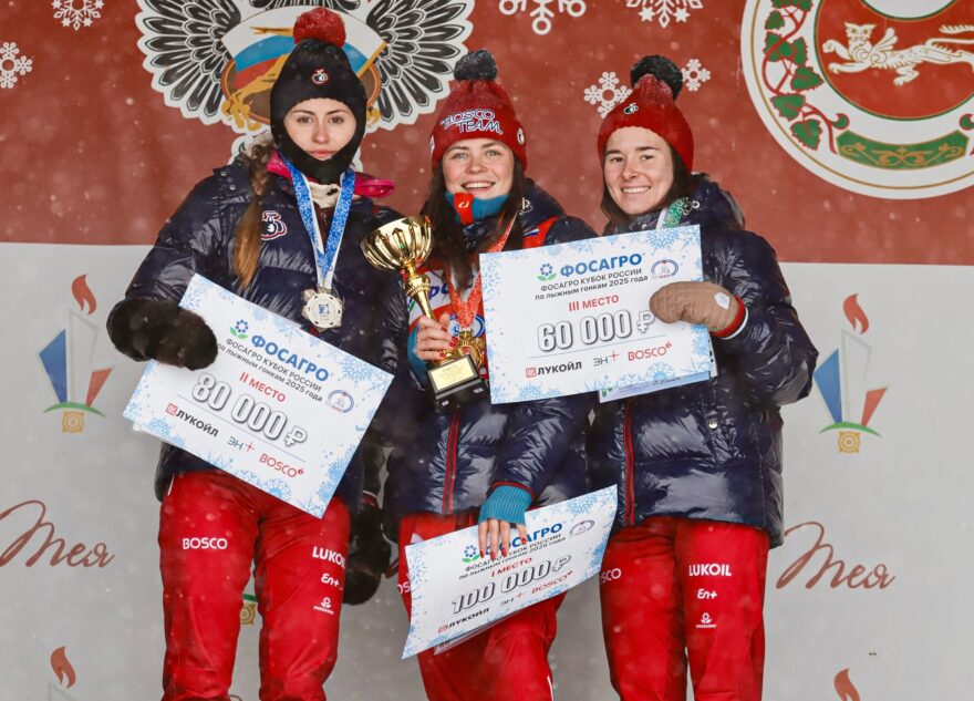 Тверитянка Дарья Непряева взяла бронзу на Кубке России в Вершине Тёи Тверитянка Дарья Непряева взяла бронзу на Кубке России в Вершине Тёи