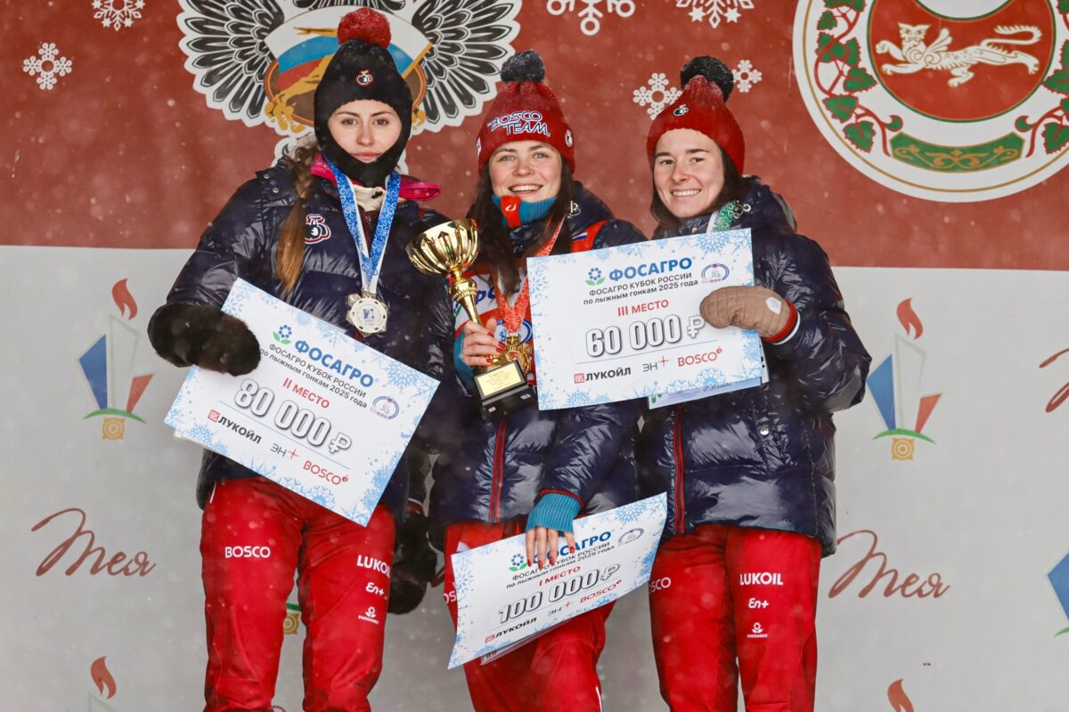 Тверитянка Дарья Непряева взяла бронзу на Кубке России в Вершине Тёи