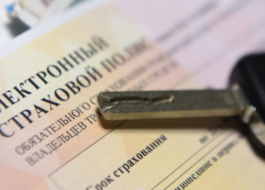 В России выросли выплаты по ОСАГО