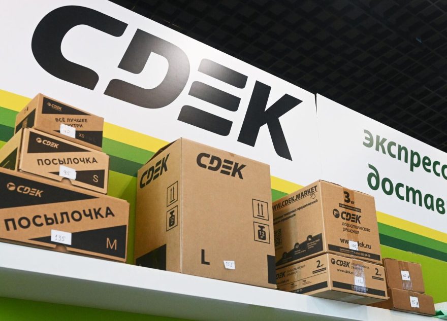 Фулфилмент для маркетплейсов и интернет-магазинов: что нужно знать