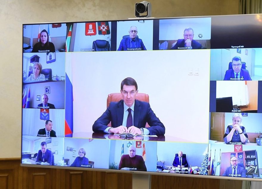 Главным федеральным инспектором по Тверской области назначен Сергей Свитин Главным федеральным инспектором по Тверской области назначен Сергей Свитин