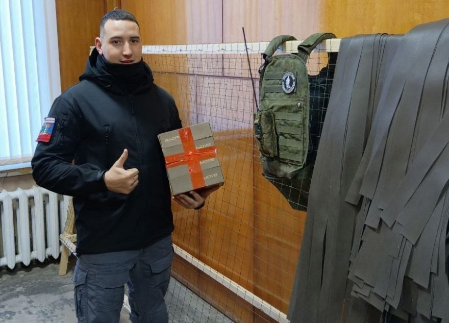 Жители Тверской области отправили бойцам СВО радиостанции