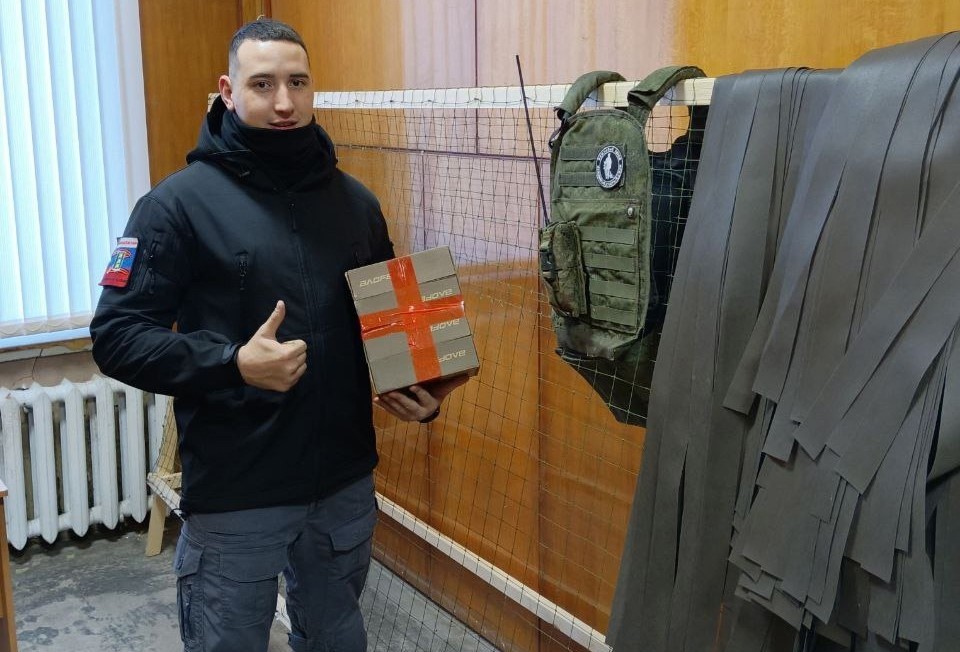 Жители Тверской области отправили бойцам СВО радиостанции