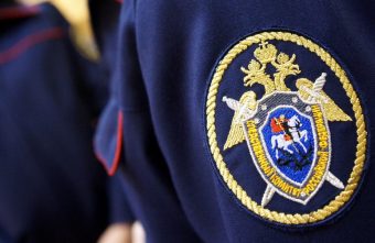 В Тверской области задержали одного из участников вооруженных бандформирований Басаева и Хаттаба