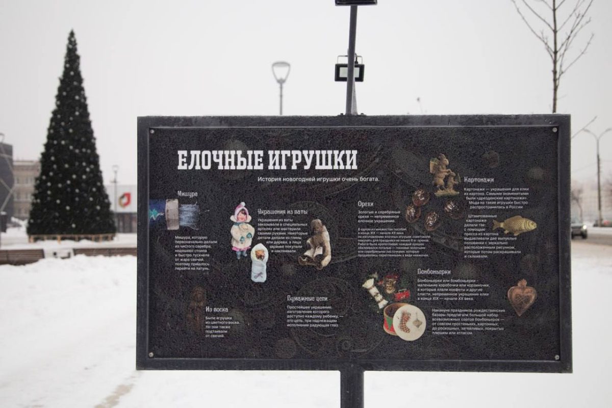 Новогодние каникулы в Твери: куда пойти с детьми