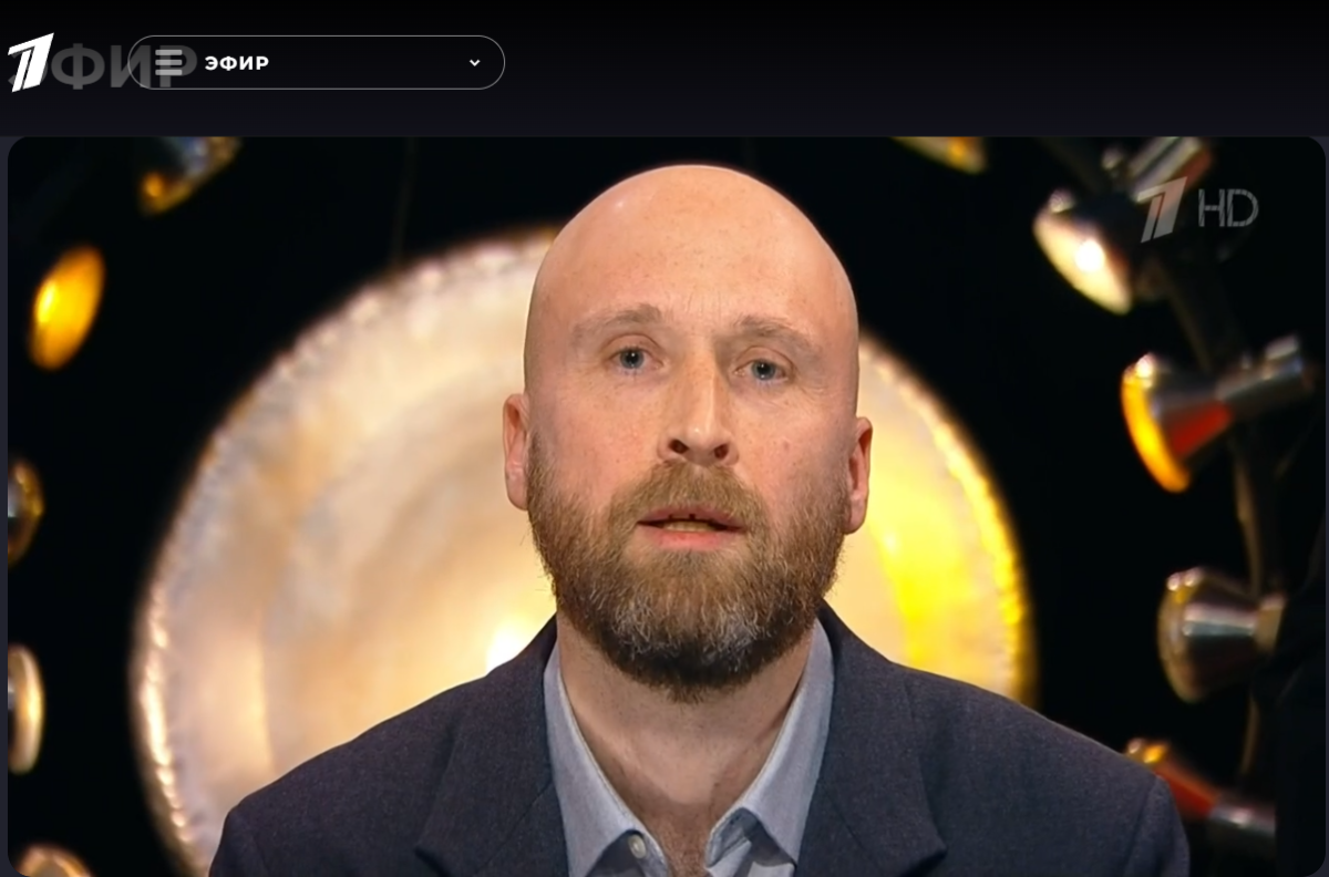 В финале года знатоки ЧГК легко ответили на вопрос из Твери