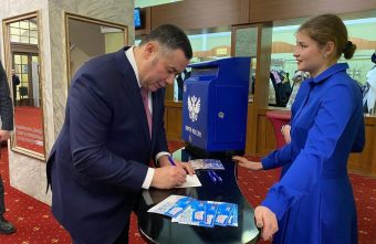 Игорь Руденя провел предновогоднюю встречу с представителями гражданского общества Тверской области Игорь Руденя провел предновогоднюю встречу с представителями гражданского общества Тверской области