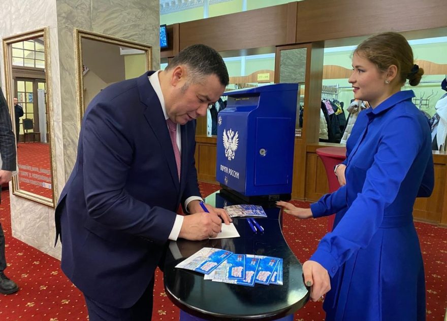 Игорь Руденя провел предновогоднюю встречу с представителями гражданского общества Тверской области