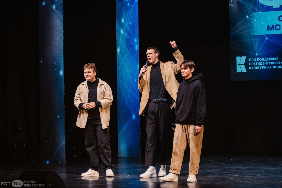 Тверская команда «Паркур Дрейка» выиграла финал лиги КВН «Верхневолжье»