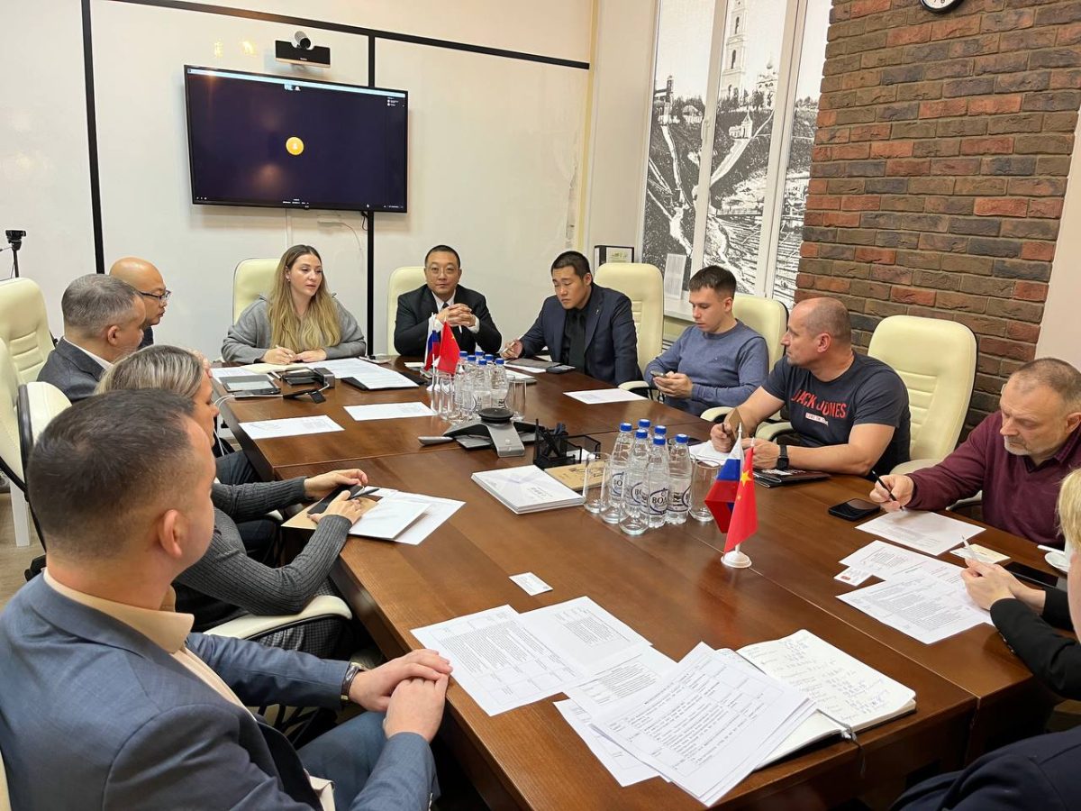 Представители Тверской области обсудили с партнёрами из КНР сотрудничество