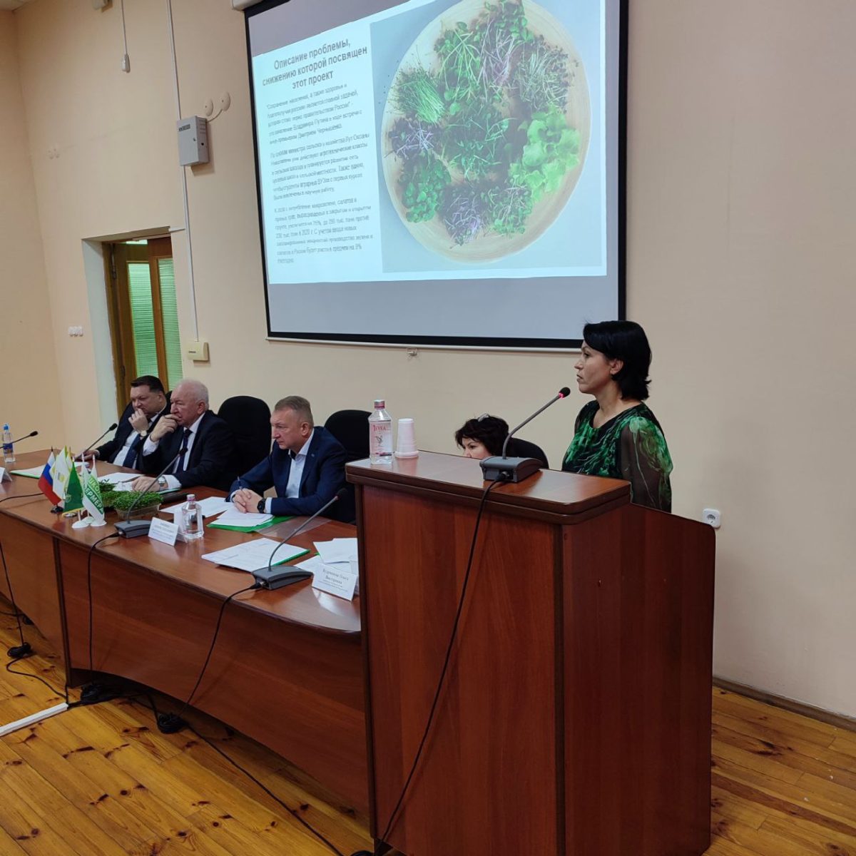 «Школа фермера» в Тверской области подготовила больше 110 квалифицированных аграриев