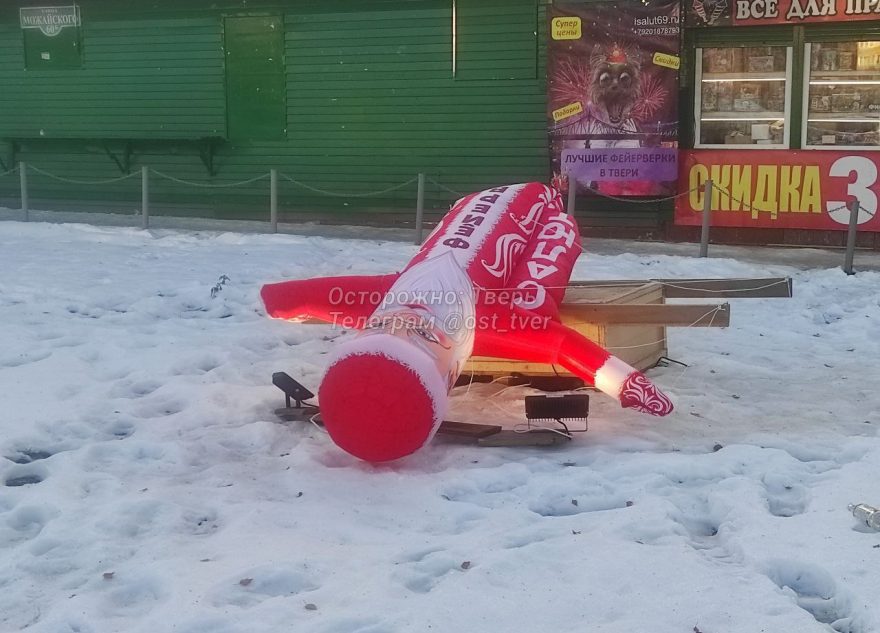 Очередной Дедушка Мороз решил уйти со своего поста