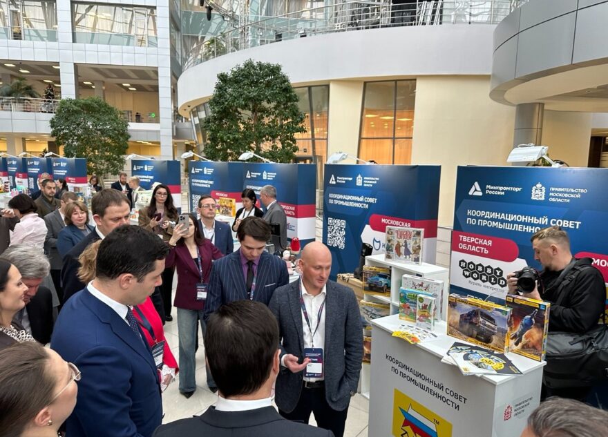 Лучшие практики производителей товаров для детей Тверской области представили на Координационном совете по промышленности