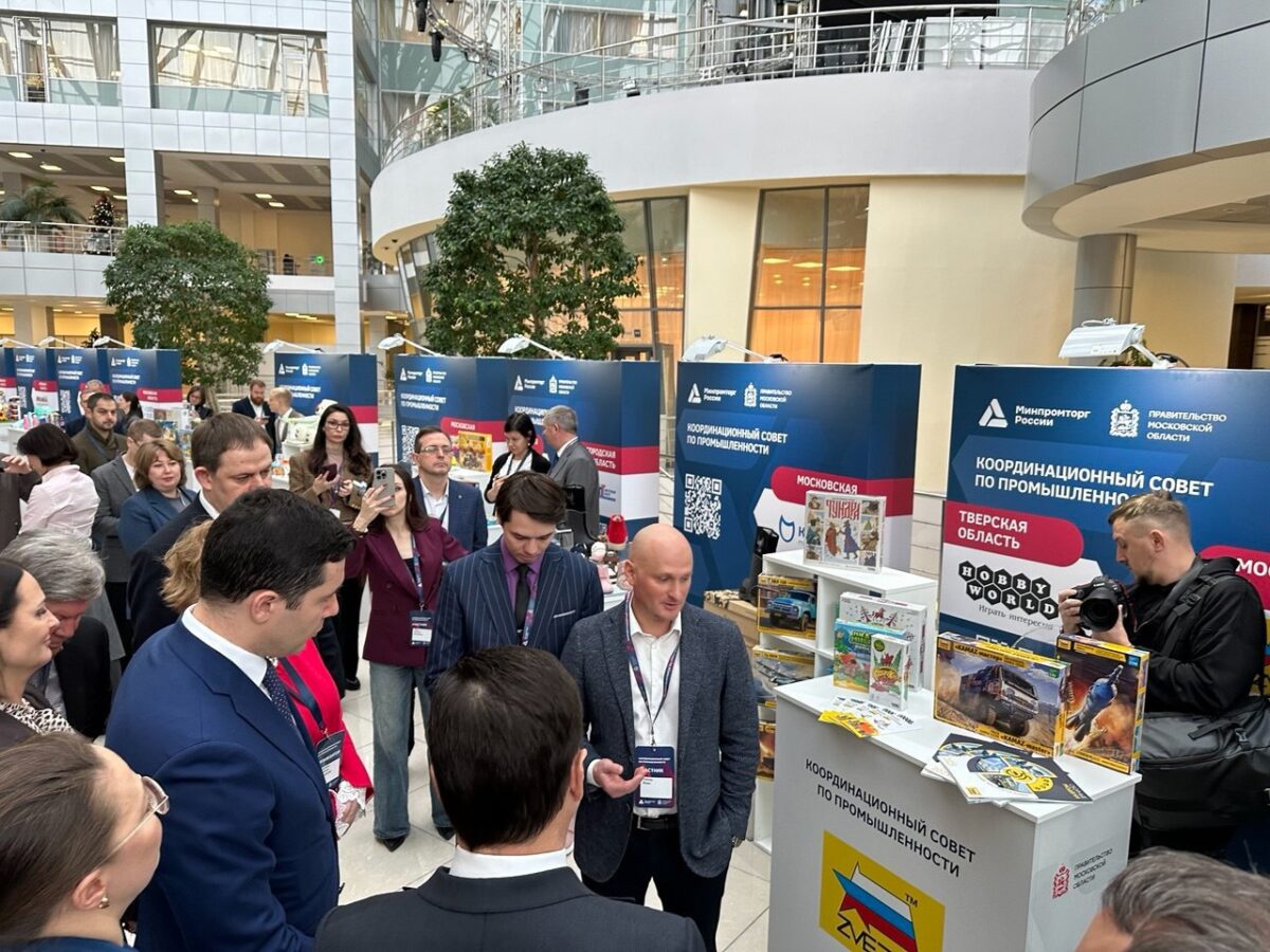Лучшие практики производителей товаров для детей Тверской области представили на Координационном совете по промышленности