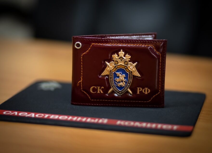 Жителей Тверской области предупреждают о лжеюристах