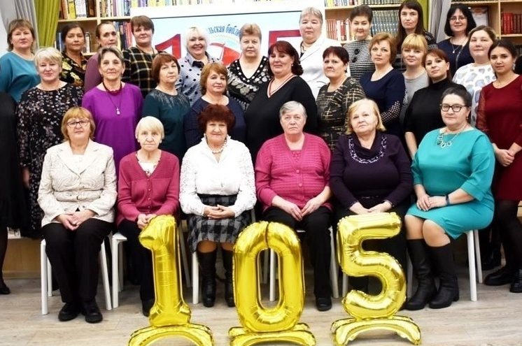Андреапольская библиотека отметила 105-летний юбилей