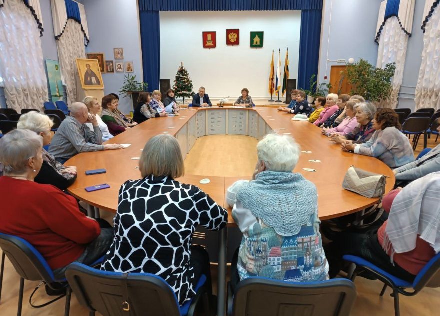 Калязинский Совет ветеранов провёл отчётно-выборную конференцию