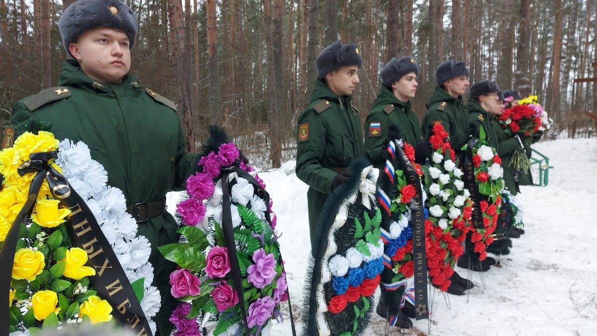 Тверская область простилась с наводчиком Александром Бочарским