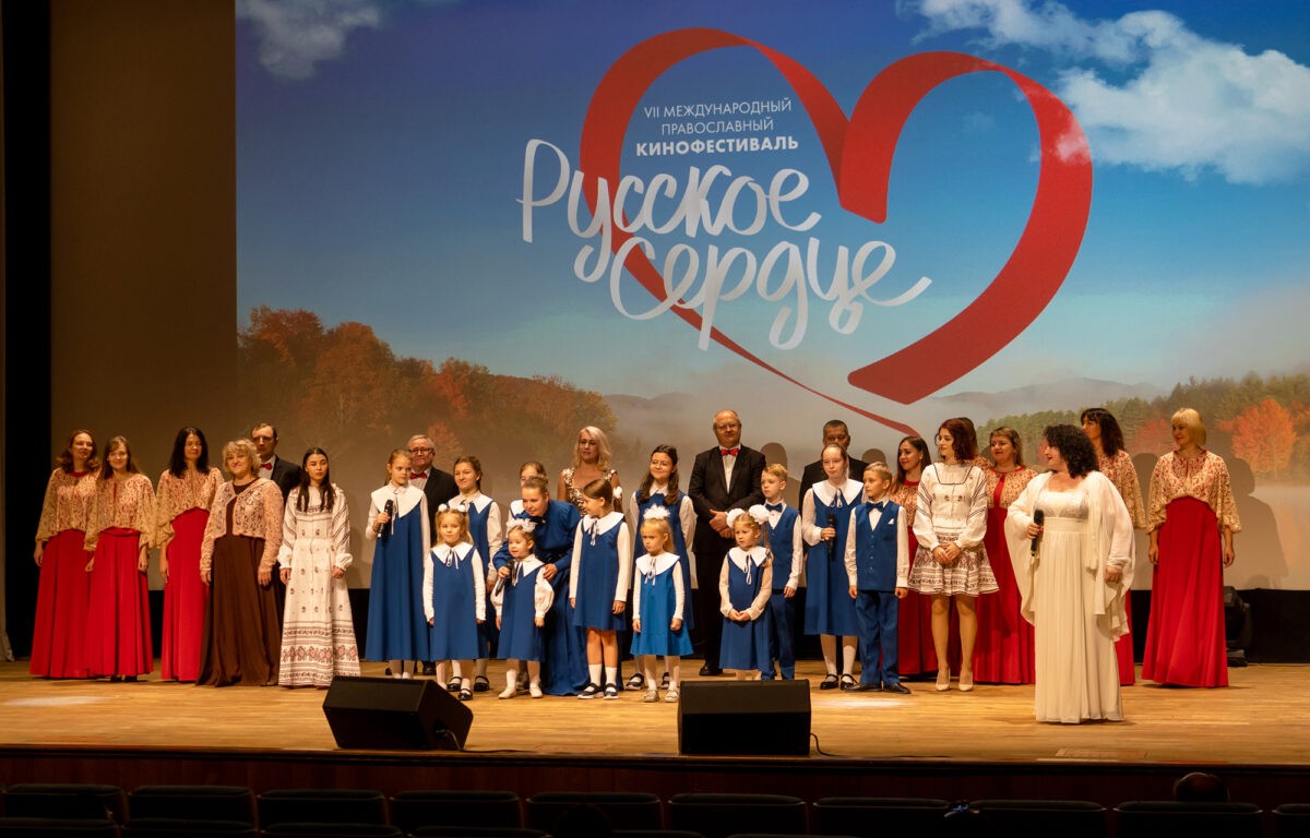 В Твери завершилось «Русское сердце» В Твери завершилось «Русское сердце»