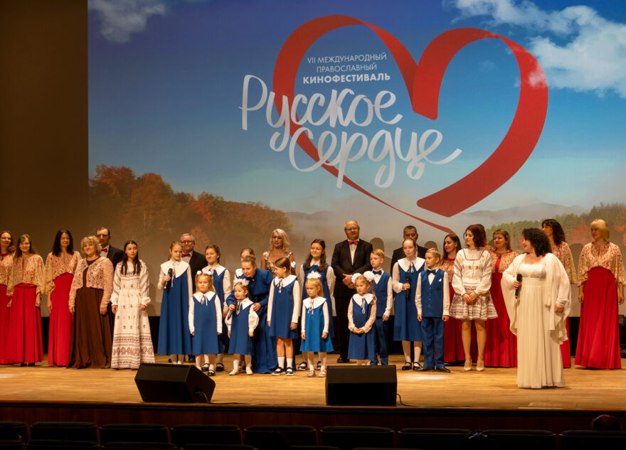 В Тверской области проходит «Русское сердце»