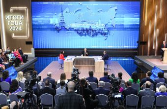 «Итоги года с Владимиром Путиным»: президент России ответил на самые актуальные вопросы жителей страны и журналистов «Итоги года с Владимиром Путиным»: президент России ответил на самые актуальные вопросы жителей страны и журналистов