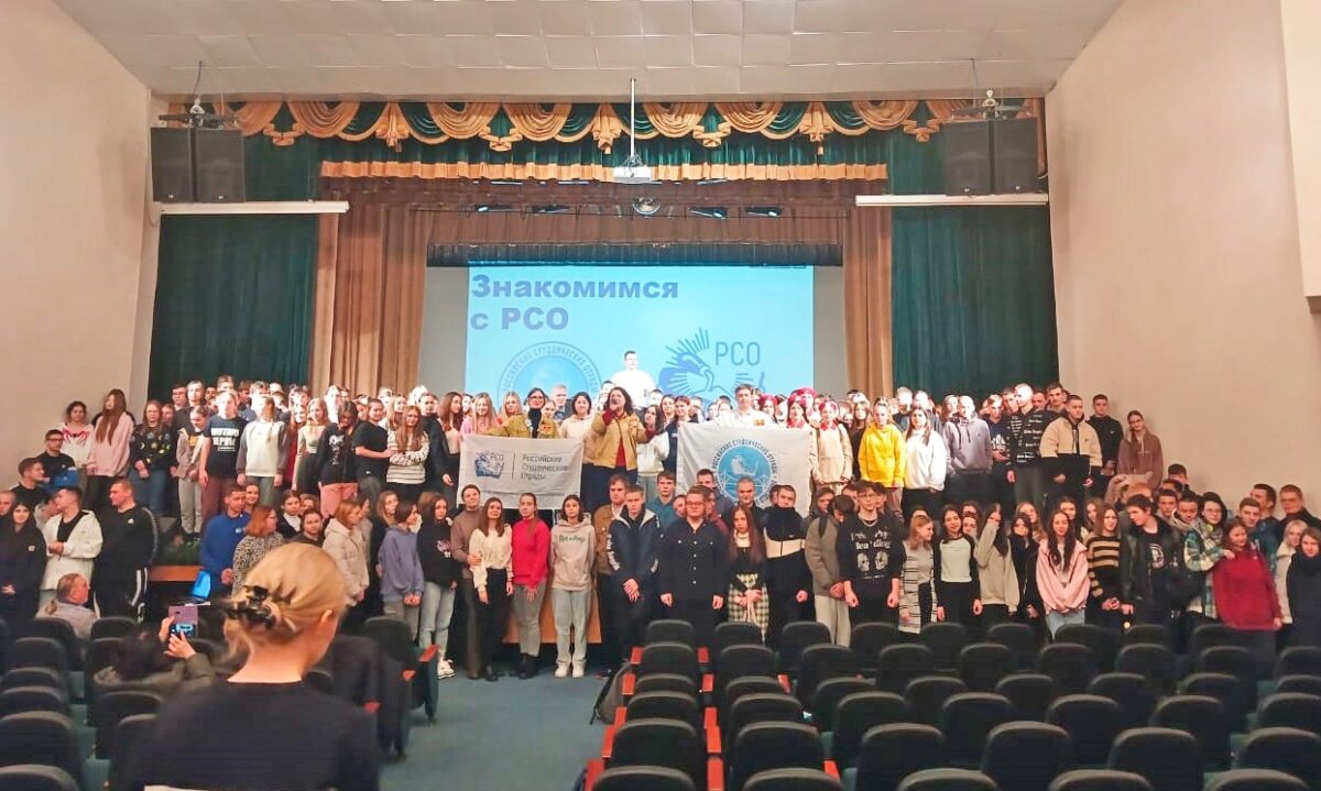 В Калязине прошел муниципальный слёт Российских студенческих отрядов