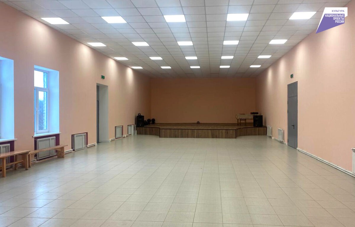 В четырёх муниципалитетах Тверской области отремонтировали сельские дома культуры