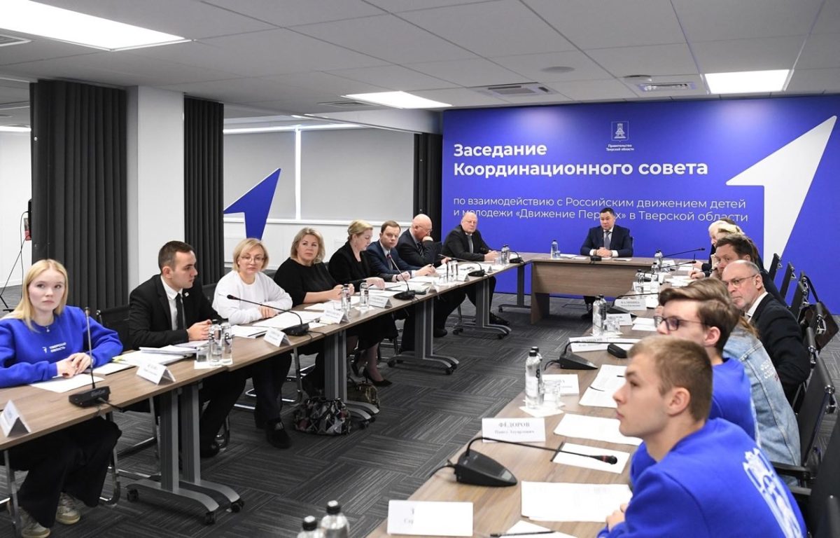 Губернатор Игорь Руденя определил приоритеты работы с подрастающим поколением в Тверской области