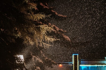 В новогоднюю ночь в Тверской области будет самая холодная погода в ЦФО В новогоднюю ночь в Тверской области будет самая холодная погода в ЦФО