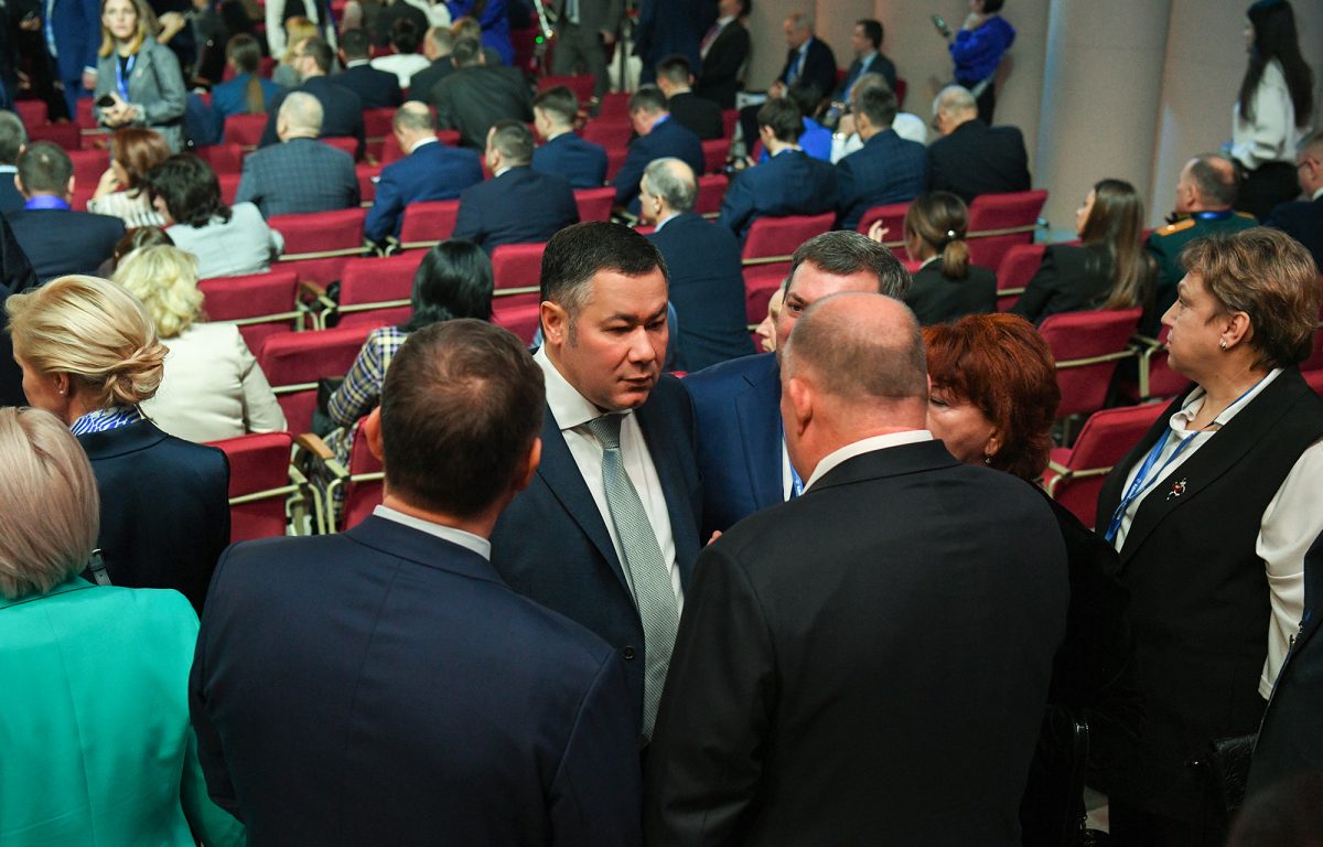 Делегация Тверской области приняла участие в XXII Съезде Всероссийской политической партии «Единая Россия»