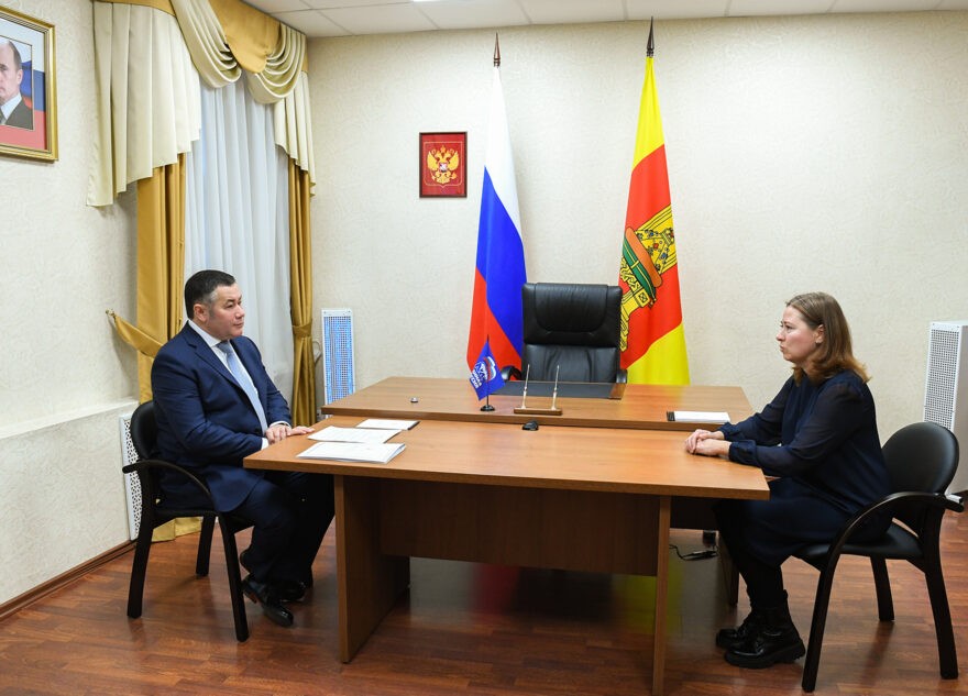 В Тверской области расширят границы особо охраняемой природной территории, где располагается Центр спасения медвежат-сирот