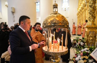 Игорь Руденя вместе с жителями Тверской области присутствовал на торжественном богослужении в Спасо-Преображенском кафедральном соборе Игорь Руденя вместе с жителями Тверской области присутствовал на торжественном богослужении в Спасо-Преображенском кафедральном соборе