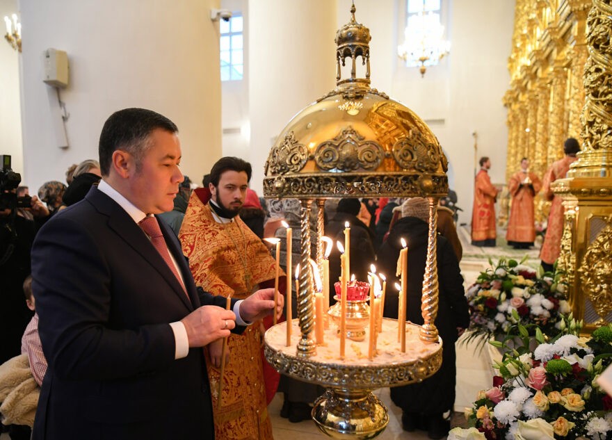 Игорь Руденя вместе с жителями Тверской области присутствовал на торжественном богослужении в Спасо-Преображенском кафедральном соборе
