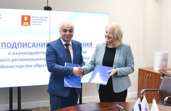 Тверская область развивает сотрудничество с региональным отделением Союза машиностроителей России, направленное на профориентацию молодежи Тверская область развивает сотрудничество с региональным отделением Союза машиностроителей России, направленное на профориентацию молодежи