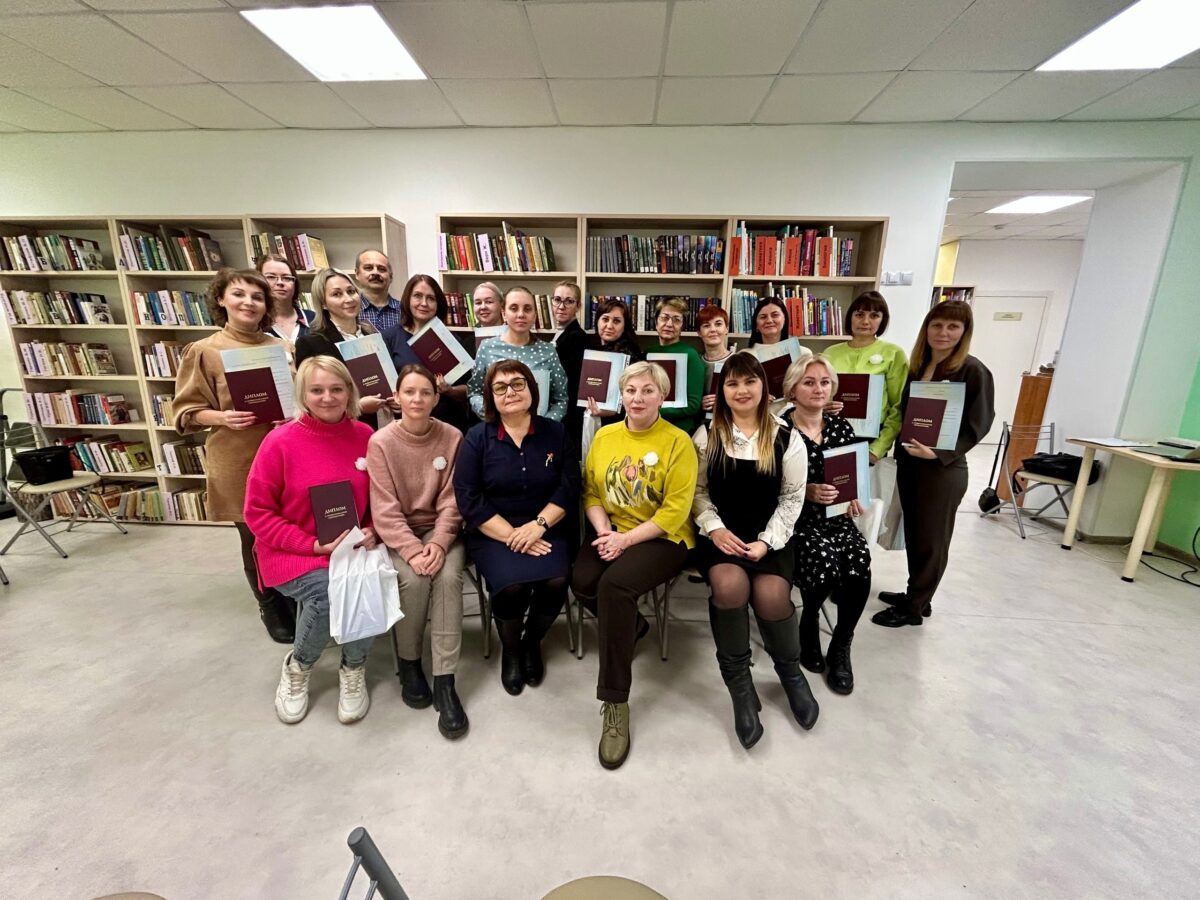 Торопецкие библиотекари весь год учились и защитили проекты