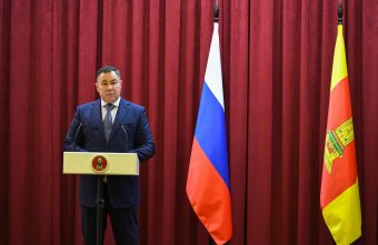 Губернатор Игорь Руденя вручил награды сотрудникам и ветеранам органов безопасности Губернатор Игорь Руденя вручил награды сотрудникам и ветеранам органов безопасности