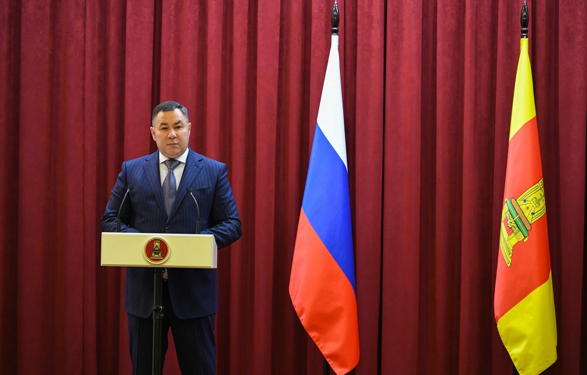 Губернатор Игорь Руденя вручил награды сотрудникам и ветеранам органов безопасности