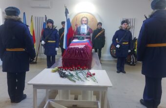 В Тверской области простились с погибшим на СВО Василием Джуртубаевым В Тверской области простились с погибшим на СВО Василием Джуртубаевым