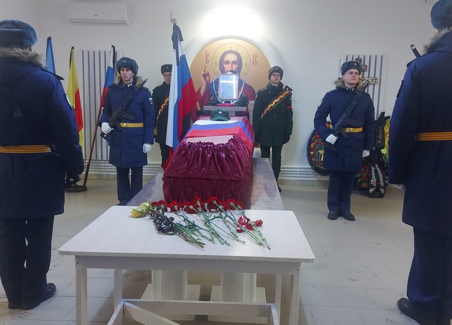 В Тверской области простились с погибшим на СВО Василием Джуртубаевым