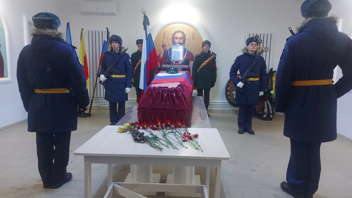 В Тверской области простились с погибшим на СВО Василием Джуртубаевым