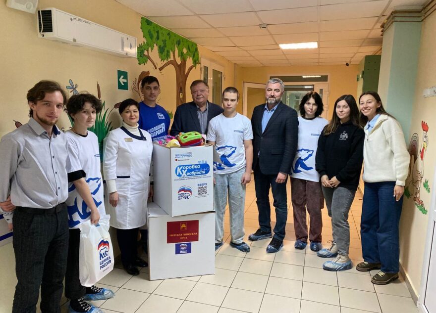 Завершилась благотворительная акция «Коробка храбрости»