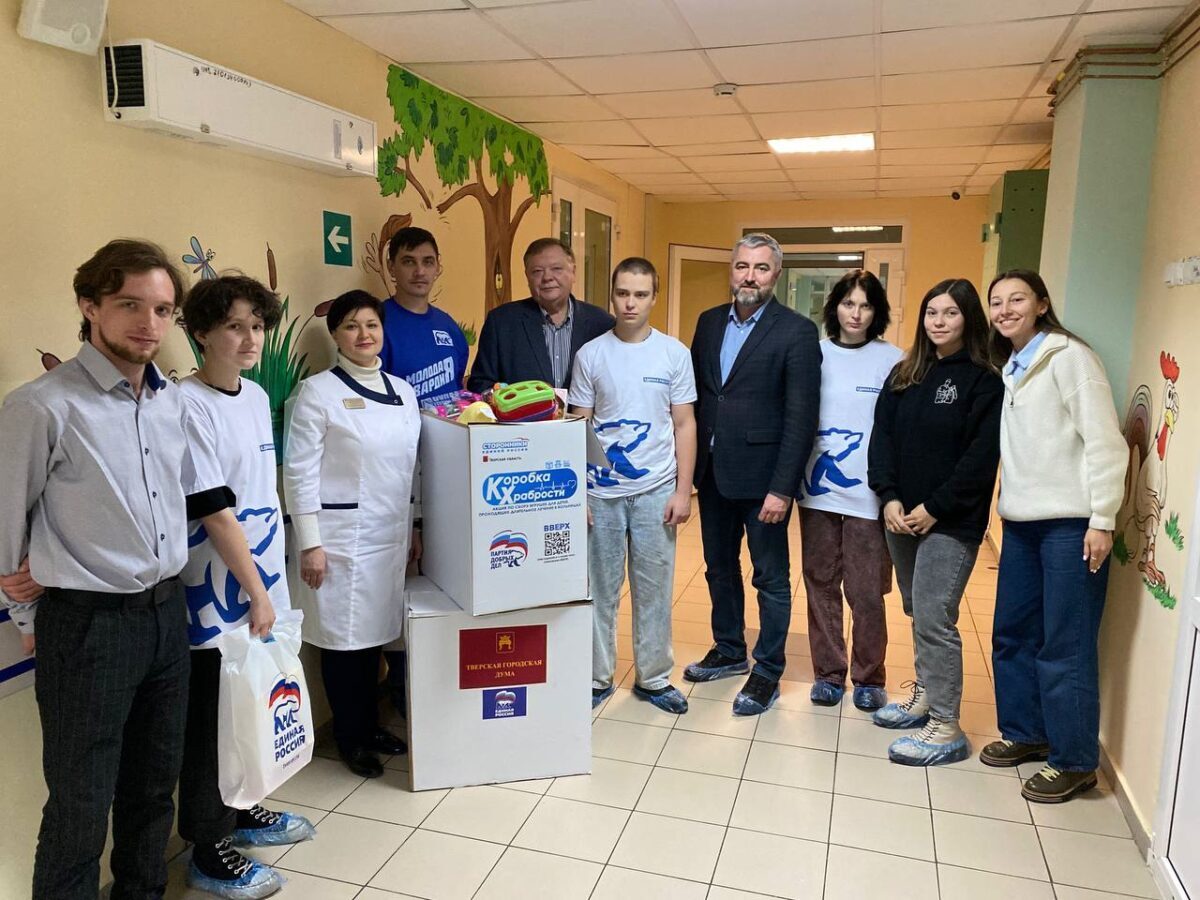 Завершилась благотворительная акция «Коробка храбрости»